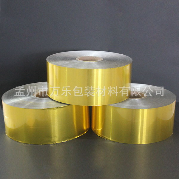廠家銷售 萬(wàn)樂(lè)包裝公司 鋁箔復(fù)合 封口 金色 膜 量大從優(yōu)